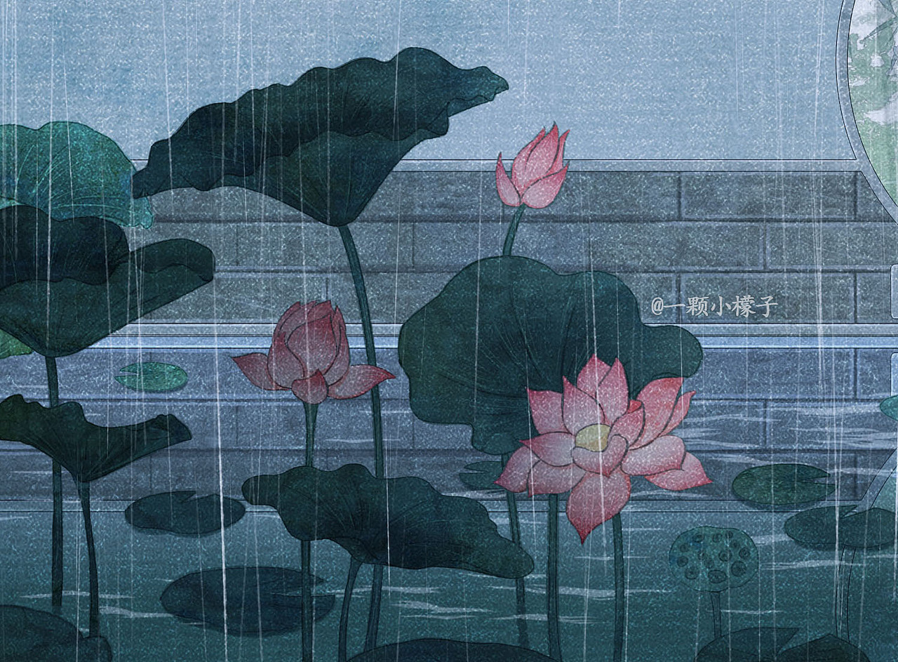 雨中荷塘（图ZMjMzMTczNTky） - 艺术插画 - 站酷设计师小蓝块儿原创素材 - 站酷ZCOOL