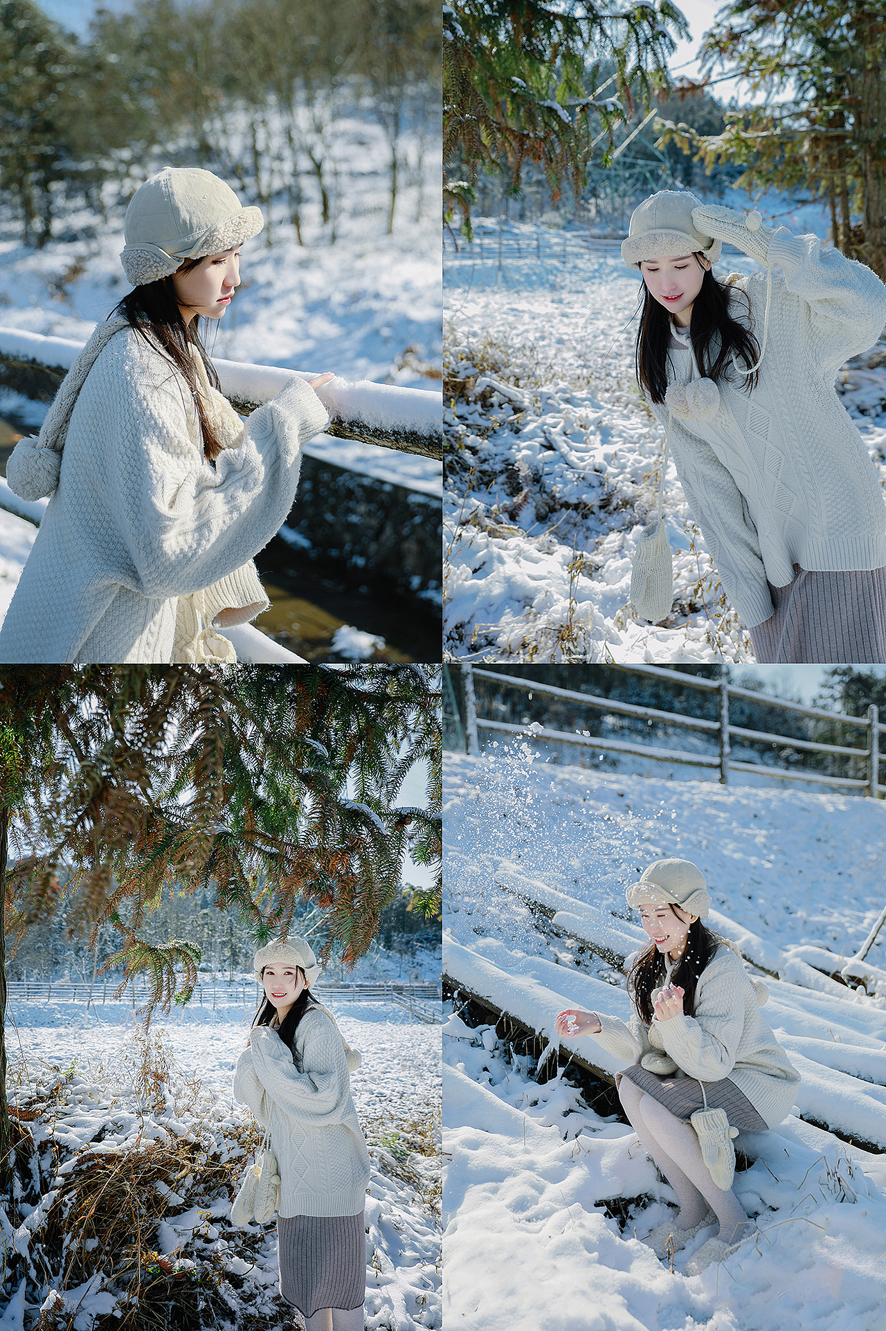 新的一年 凛冬散尽 星河长明✨