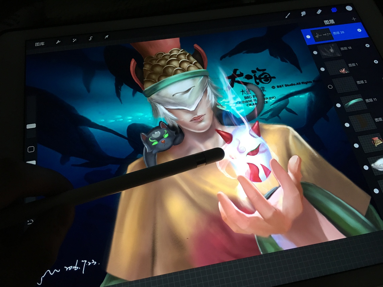 大鱼海棠（图ZNTQ1NDEwODg=） - 创作习作 - 站酷设计师绍先森原创素材 - 站酷ZCOOL