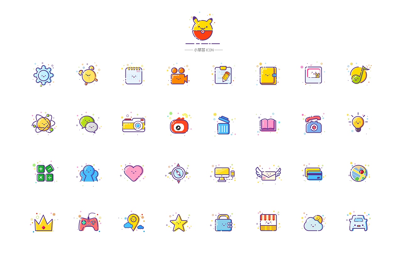 一组MBE风格图标