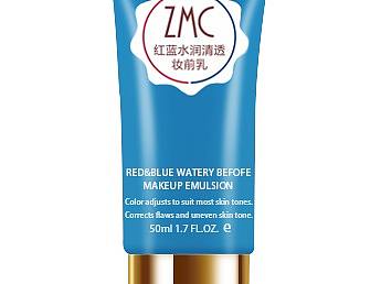 护肤品瓶子精修