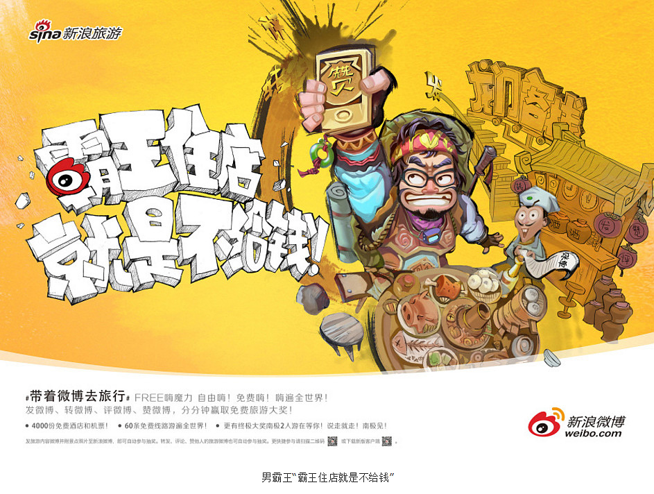 好久不见,发几张工作图