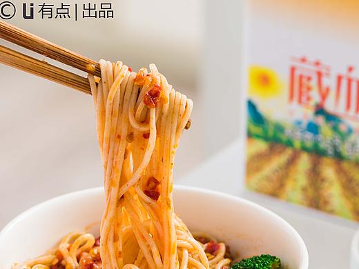 早餐面