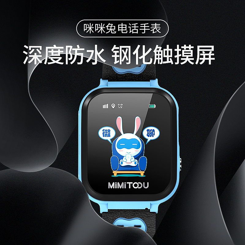主图（图ZMTc3NDg2MDgw） - 品牌 - 站酷设计师幸运的小舒原创素材 - 站酷ZCOOL