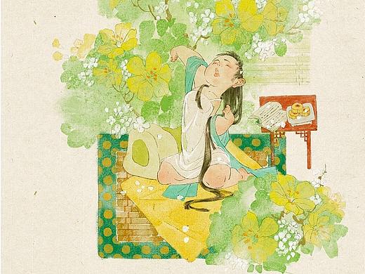 小日子 诗词插画