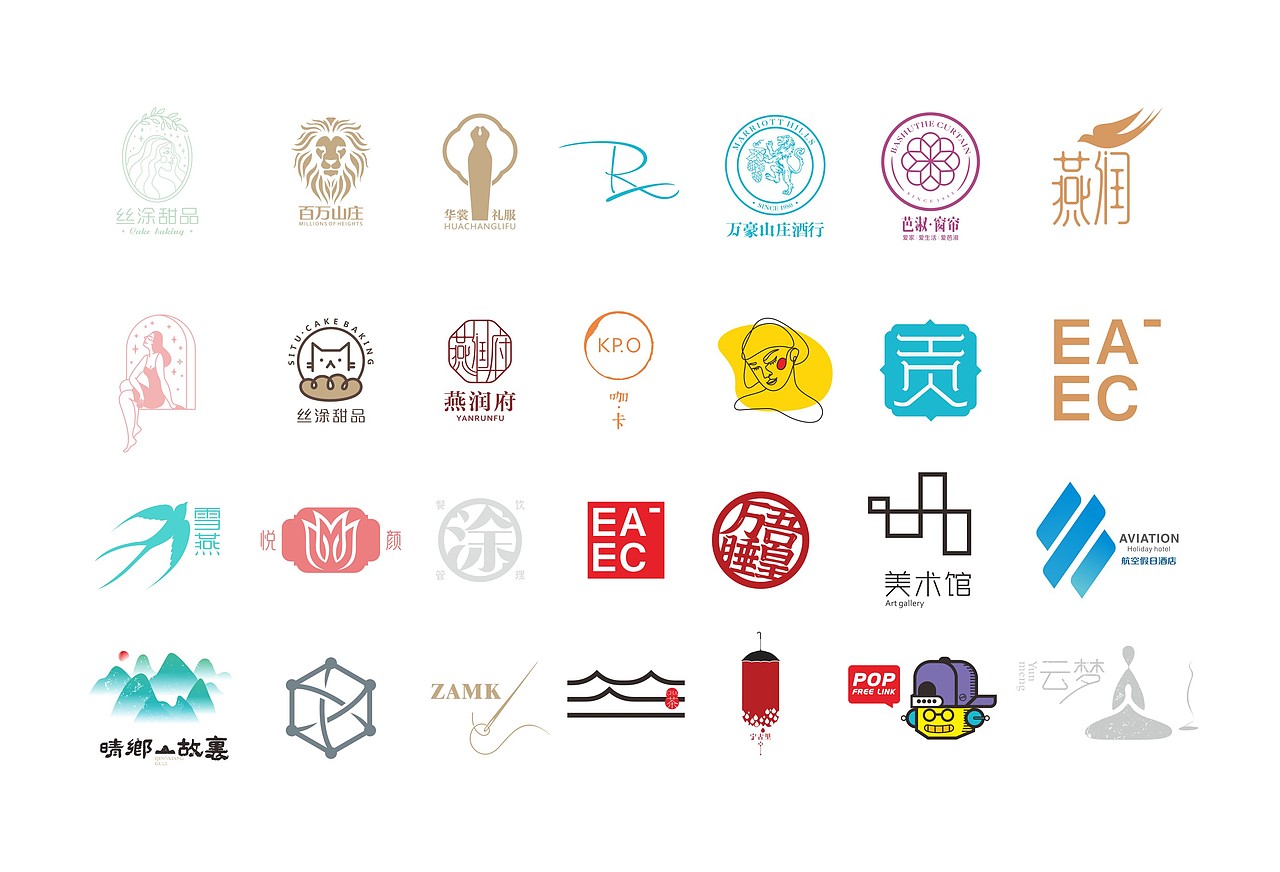 2020-LOGO终总结（图ZMjM3MjczMTIw） - Logo - 站酷设计师六洱原创素材 - 站酷ZCOOL