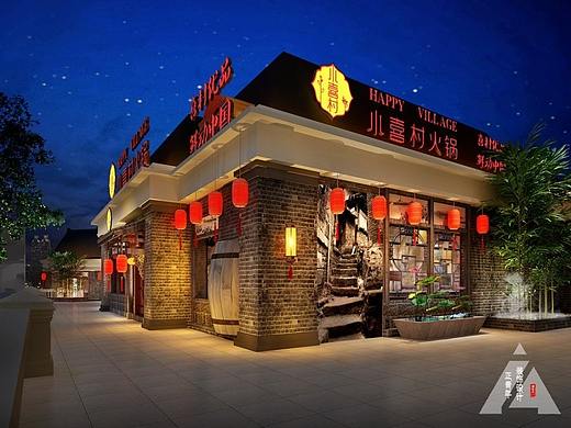 四川火锅店装修设计/成都火锅店设计公司/专业火锅店