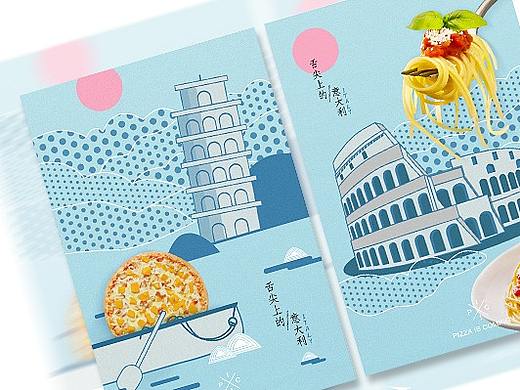 一些海报首页主图设计（个人主页-ZMjczNTM3ODg=） - 海报 - 站酷设计师verlen原创素材 - 站酷ZCOOL