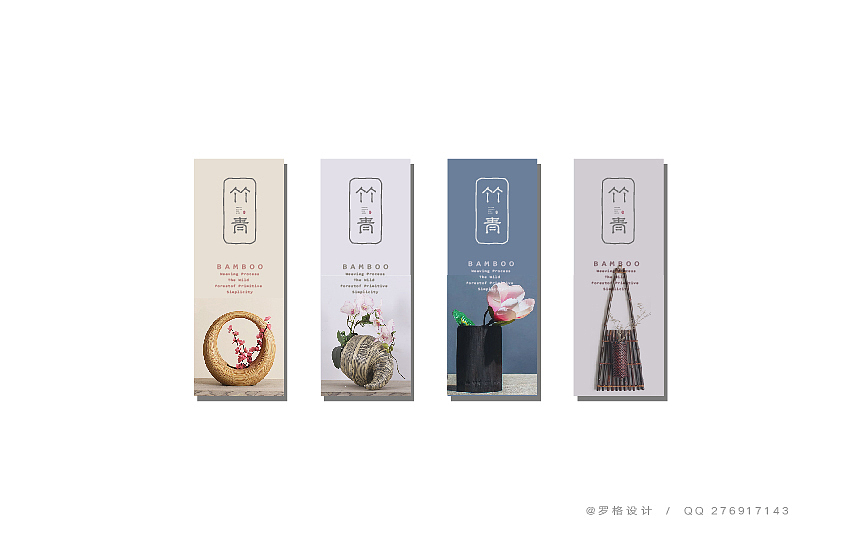 原创字体标志设计（图ZNzY3NDA1ODQ=） - Logo - 站酷设计师罗格设计原创素材 - 站酷ZCOOL