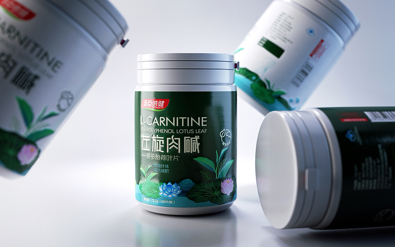 汤臣倍健包装设计方案（图ZOTk1NDgzMDA=） - 包装 - 站酷设计师AOCHDA奥创原创素材 - 站酷ZCOOL