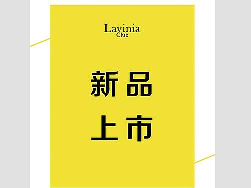 线下物料  pop 折扣牌 