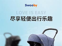 婴儿推车详情