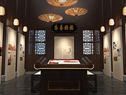 展厅