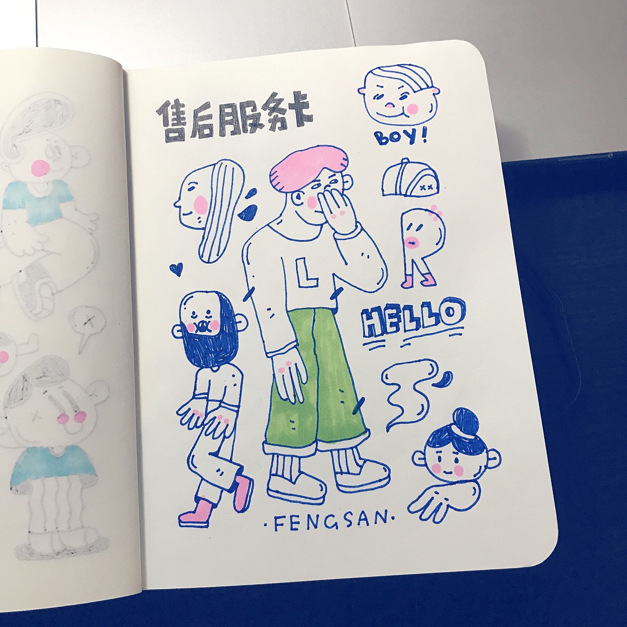 最近（2）（图ZOTA4NDc2ODg=） - 创作习作 - 站酷设计师疯三FENGSAN原创素材 - 站酷ZCOOL