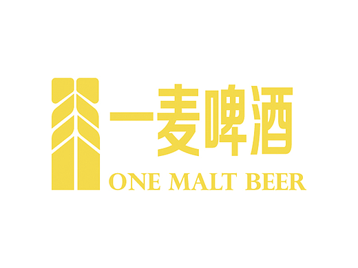 一麦啤酒logo