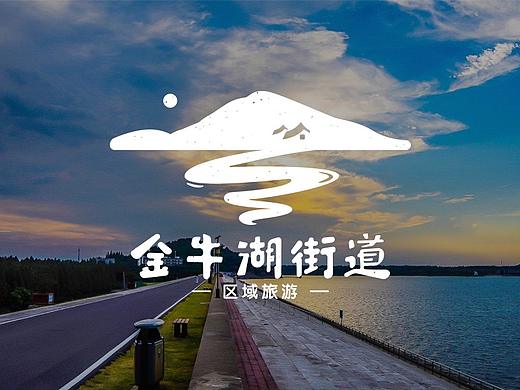 旅游logo设计分析