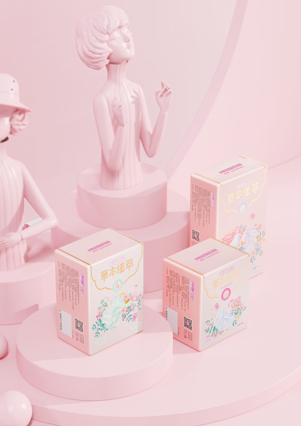 jue月月舒卫生巾包装设计