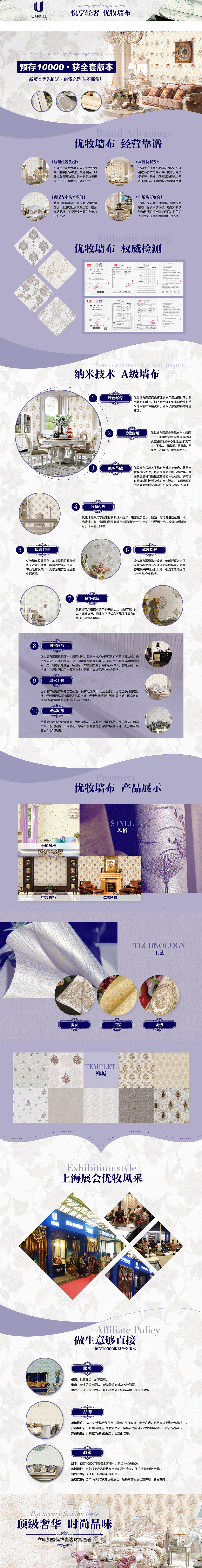 小成长3（图ZMTA1ODM4NDI0） - 海报 - 站酷设计师ying55原创素材 - 站酷ZCOOL