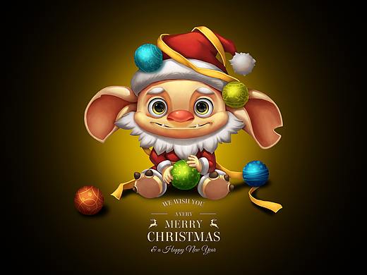 merry christmas