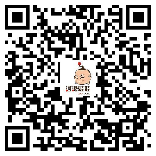 洛阳文创大河悦AR插画设计（图ZMjQyNDYwMTQ0） - 商业插画 - 站酷设计师河洛娃娃原创素材 - 站酷ZCOOL