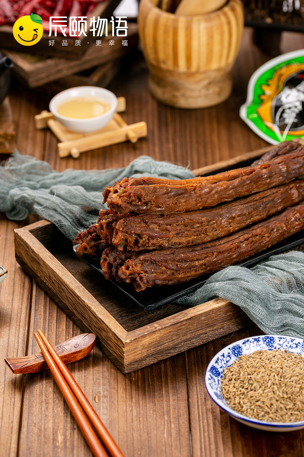 辰颐物语 鸭脖拍摄（图ZMjg5MDA3OTk2） - 美食摄影 - 站酷设计师周大侠侠侠侠原创素材 - 站酷ZCOOL
