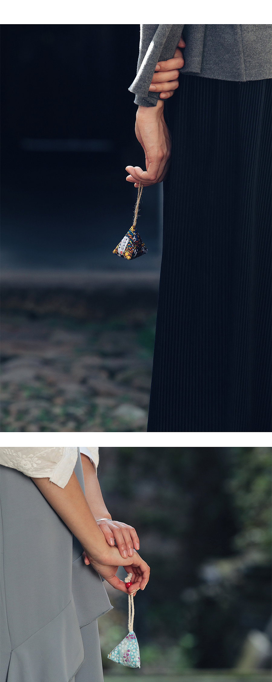 好东西 x 自然造物