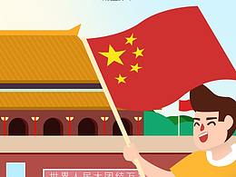 移動(dòng)端閃屏