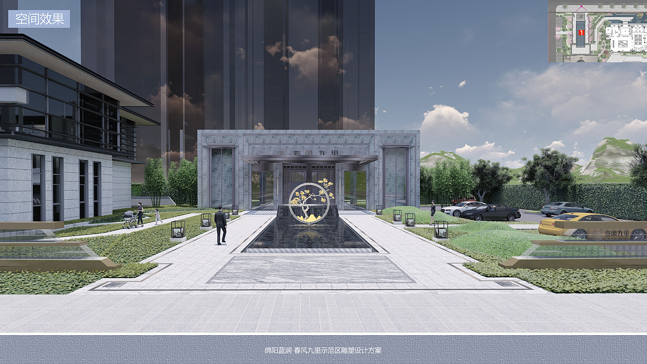 景观雕塑（图ZMjYzODYwNDg4） - 雕塑 - 站酷设计师AnthonyChanZ原创素材 - 站酷ZCOOL