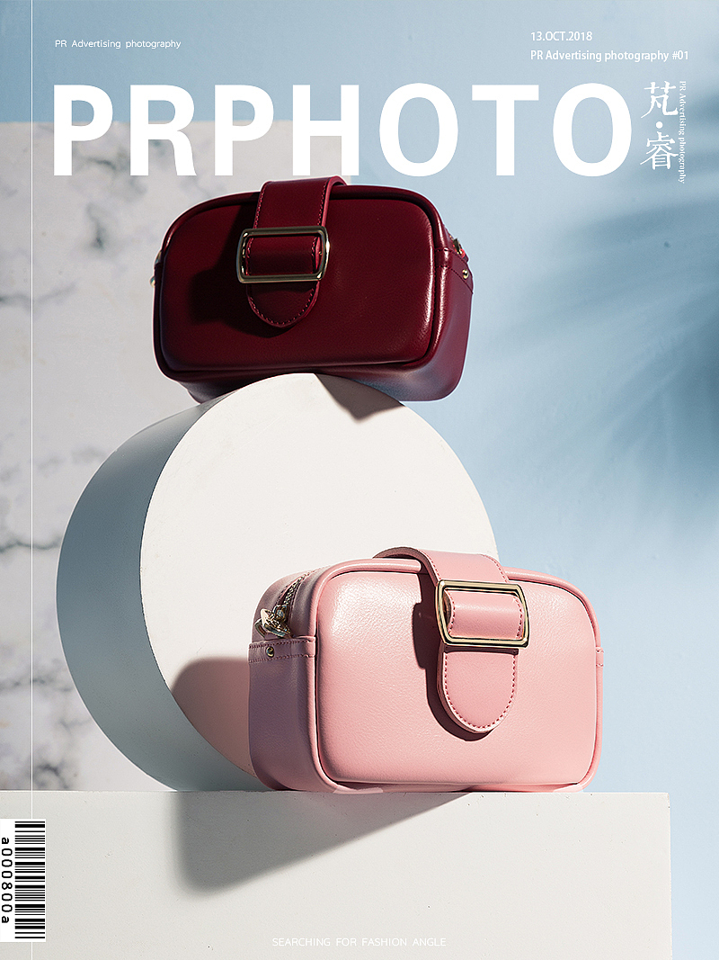 芃睿PR女包拍摄 |PR Advertising photography（图ZMTM1MDE0MDA0） - 产品摄影 - 站酷设计师芃睿广告摄影原创素材 - 站酷ZCOOL