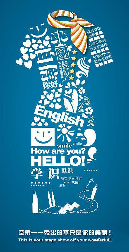 相声活动DM（图ZMTM2OTY5OTQ0） - 海报 - 站酷设计师傍晚原创素材 - 站酷ZCOOL