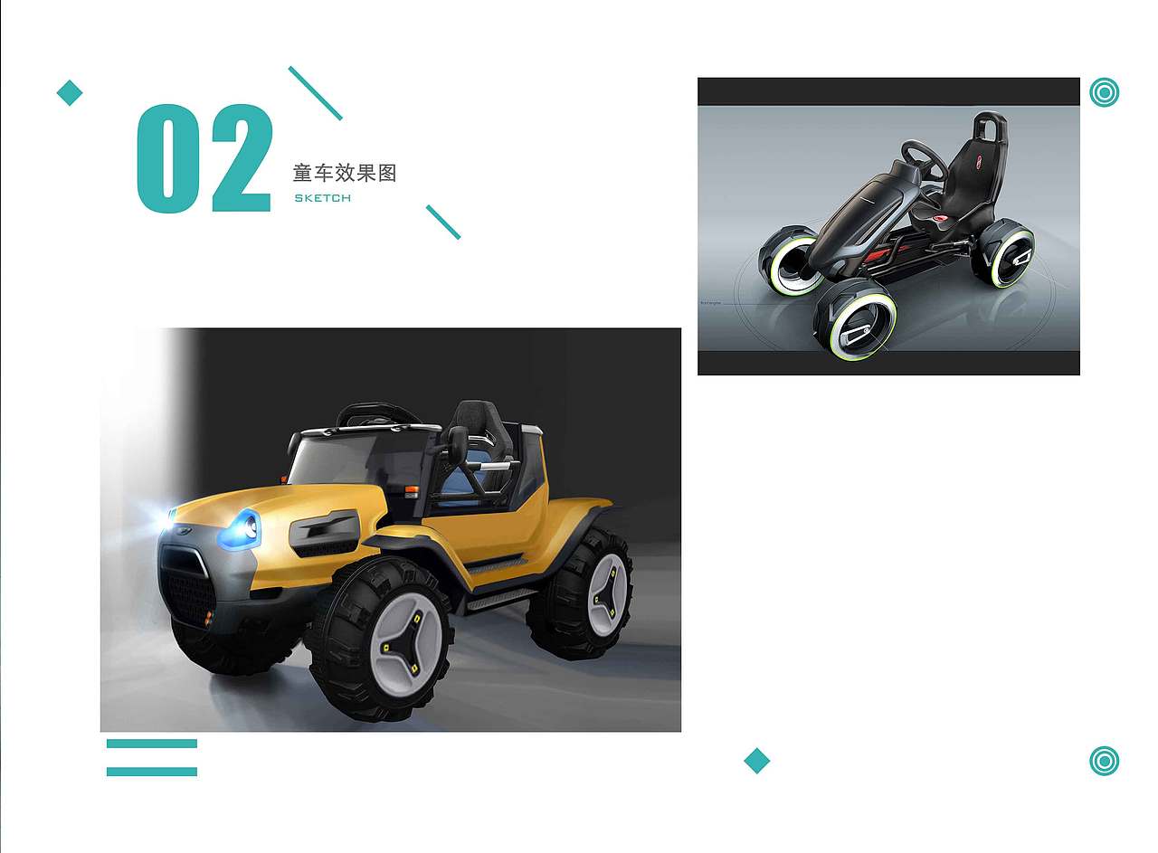 2019工业设计作品集（图ZMTQ3OTUyNDg4） - 其他工业/产品 - 站酷设计师G_qly原创素材 - 站酷ZCOOL