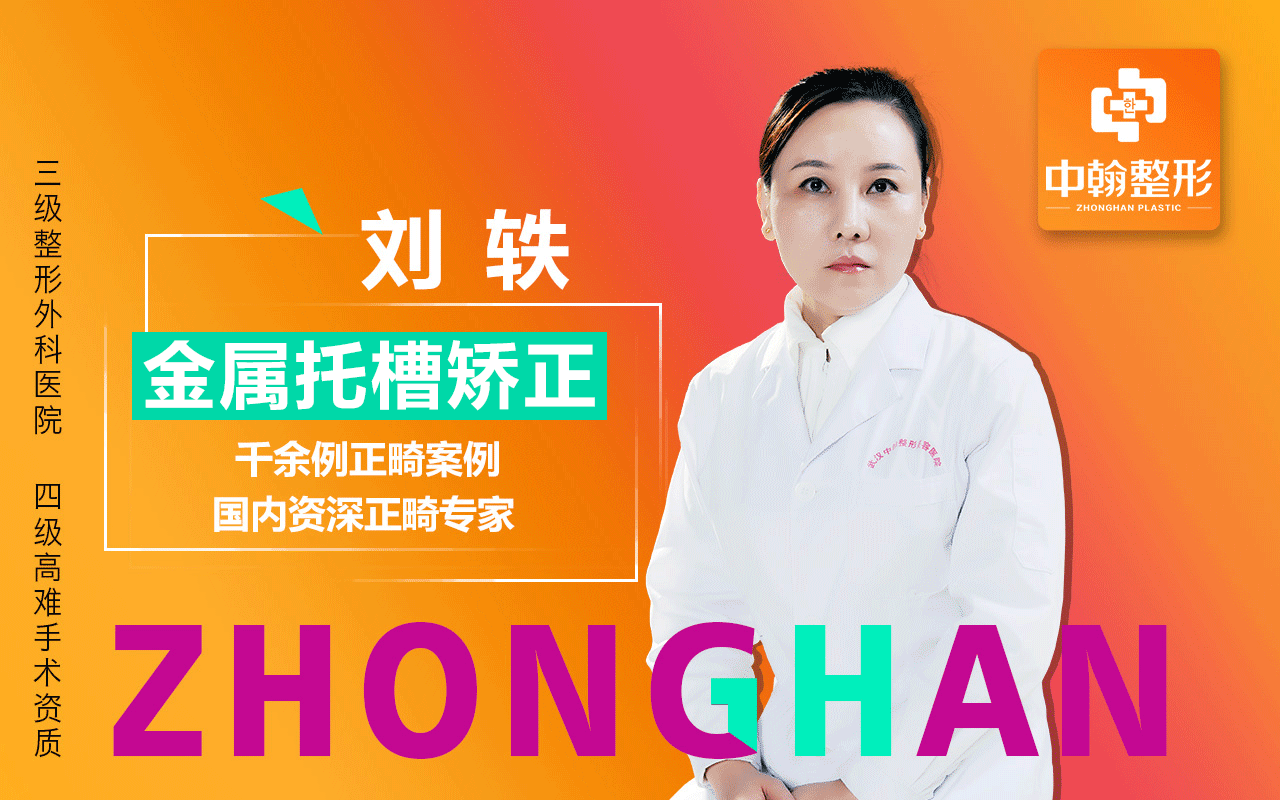 医美大众头图4月（图ZMTg1ODk2ODg4） - 其他平面 - 站酷设计师L小梅子原创素材 - 站酷ZCOOL