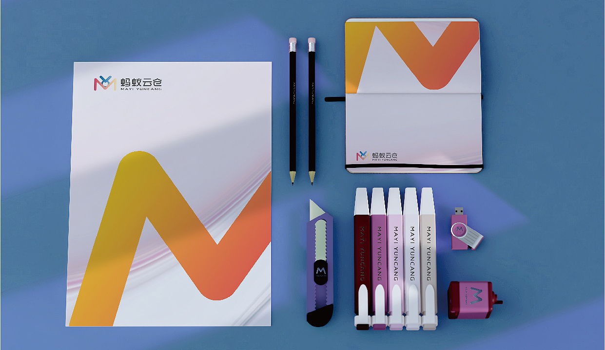 蚂蚁云仓LOGO设计方案