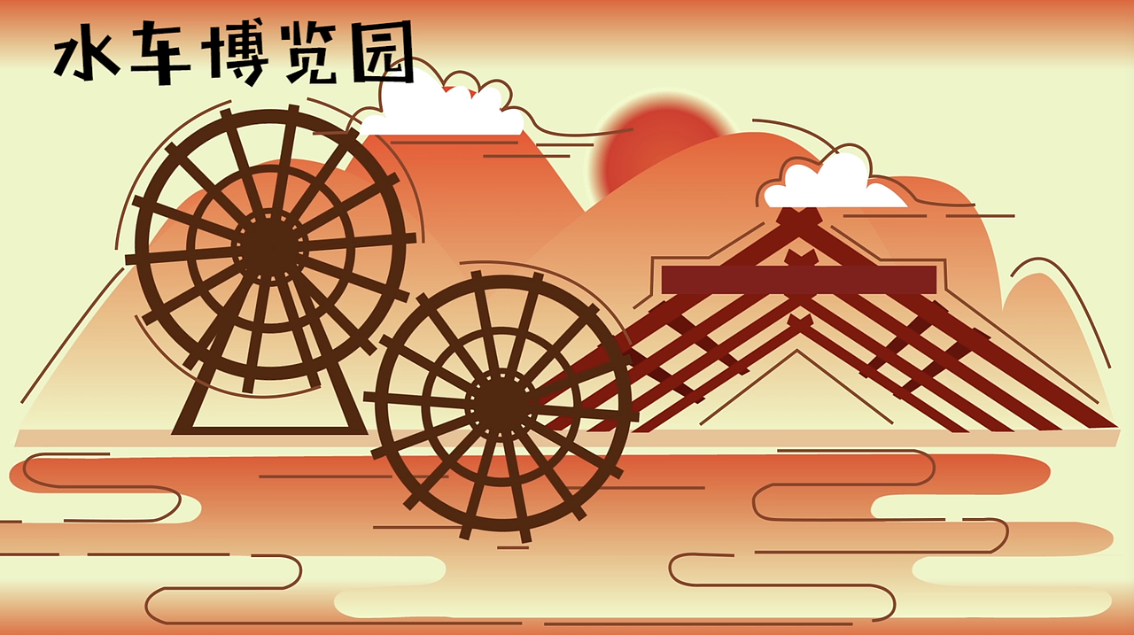 城市（图ZMTM1NzA3MjQ4） - 其他平面 - 站酷设计师澄归原创素材 - 站酷ZCOOL