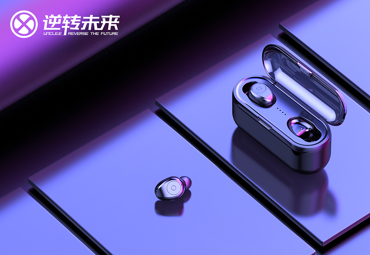 蓝牙耳机keyshot渲染