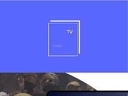 TV UI
