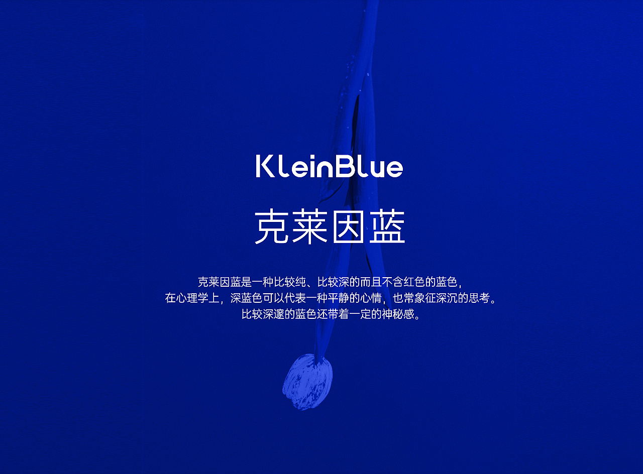 游戏机详情页（图ZMjgyNDI3MjI4） - 电商 - 站酷设计师电商传媒原创素材 - 站酷ZCOOL