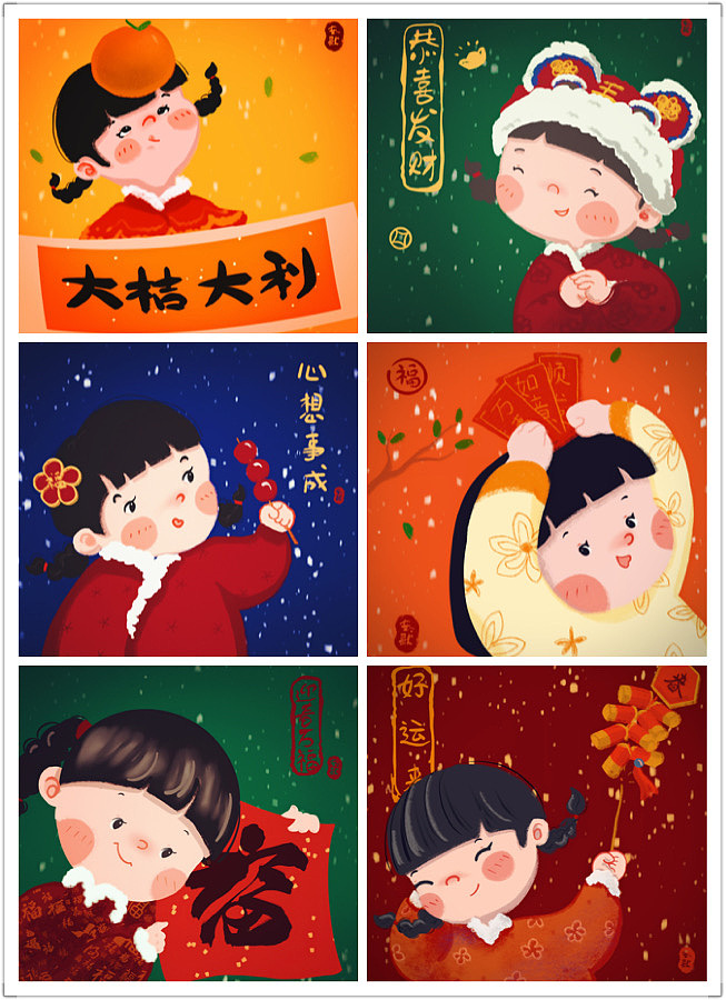 新春手绘头像（图ZMjg2NDE0NTE2） - 儿童插画 - 站酷设计师安歌_Ango原创素材 - 站酷ZCOOL