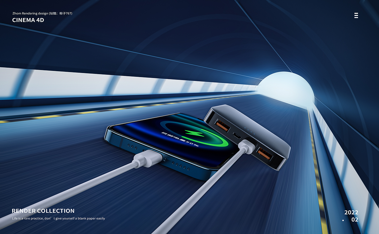 2022年2月份产品渲染