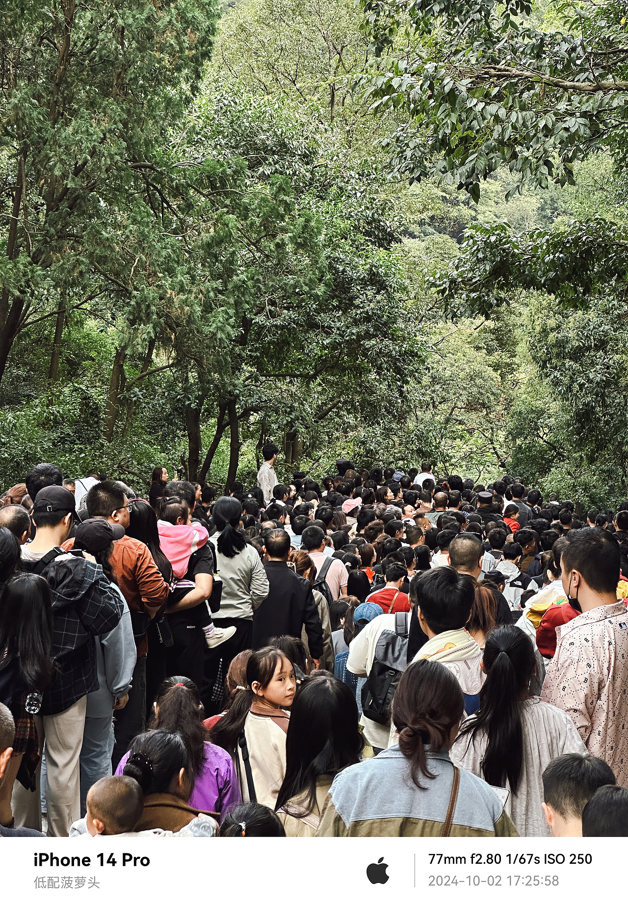 10.02 ｜ 人山人海（图ZMzc4MjM4Mjg4） - 人文/纪实摄影 - 站酷设计师低配菠萝头原创素材 - 站酷ZCOOL