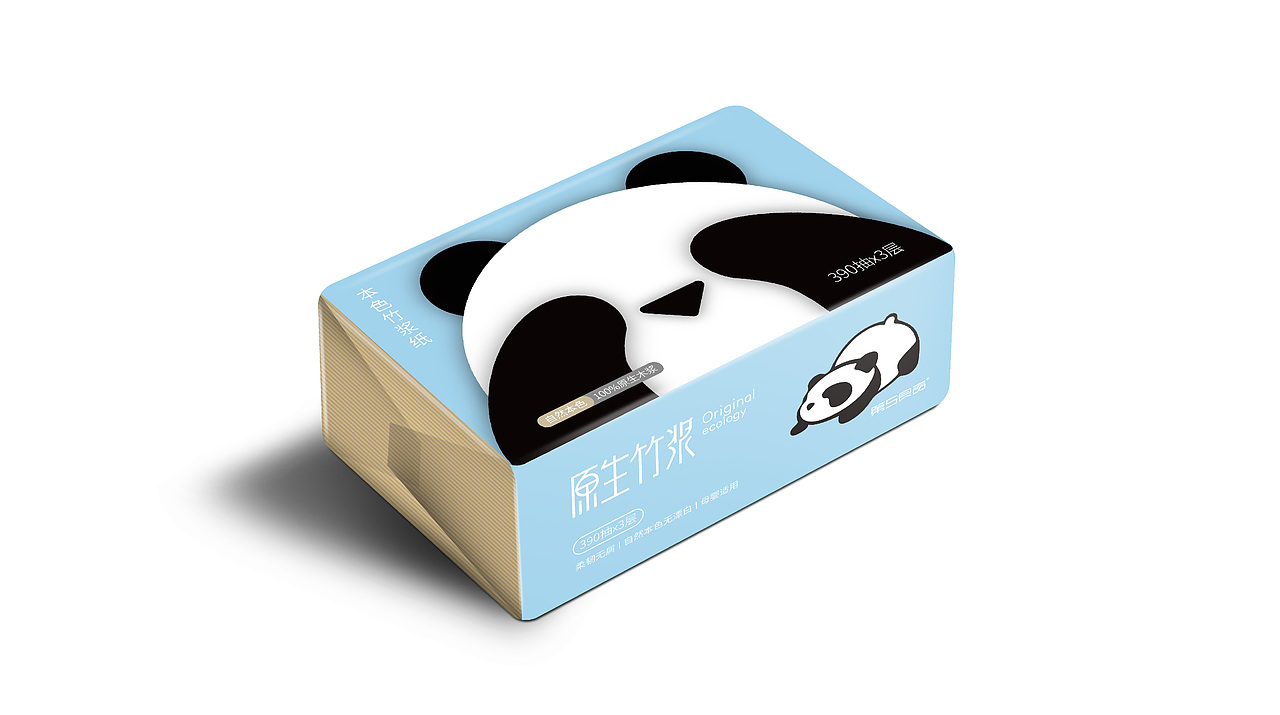 DIANFANGUO 18-19年作品合集(上)