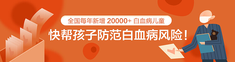 BANNER小合集 - Part 2（图ZMTcxMDE3MDky） - 宣传物料 - 站酷设计师Eurus_Studio原创素材 - 站酷ZCOOL