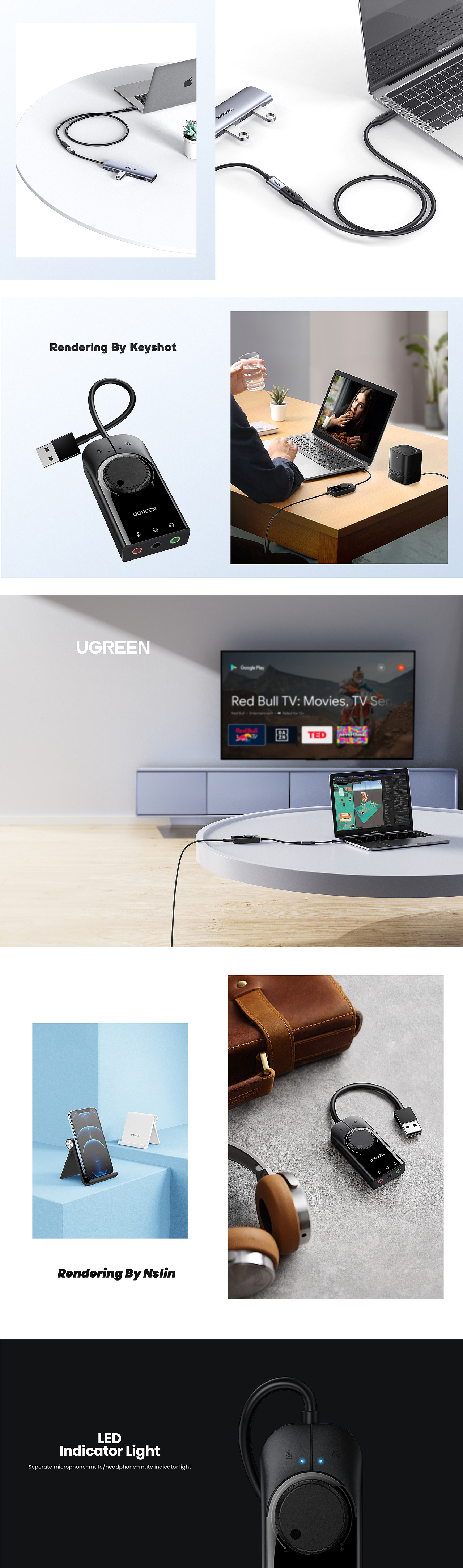 UGREEN Rendering Q1（图ZMjUzNzM2NzYw） - 产品 - 站酷设计师陈文乐原创素材 - 站酷ZCOOL