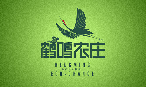 近两年部分logo设计