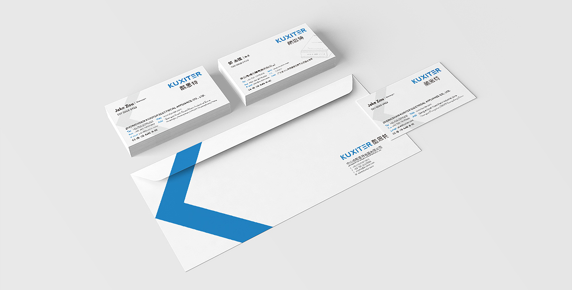 中山市酷思特电器有限公司品牌形象塑造 | VI设计