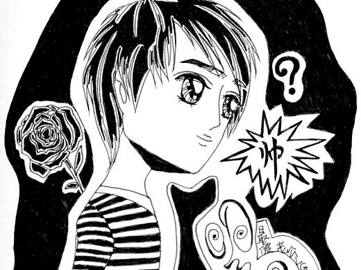 亲爱的老公何仙姑妹纸女皇武则天漫画