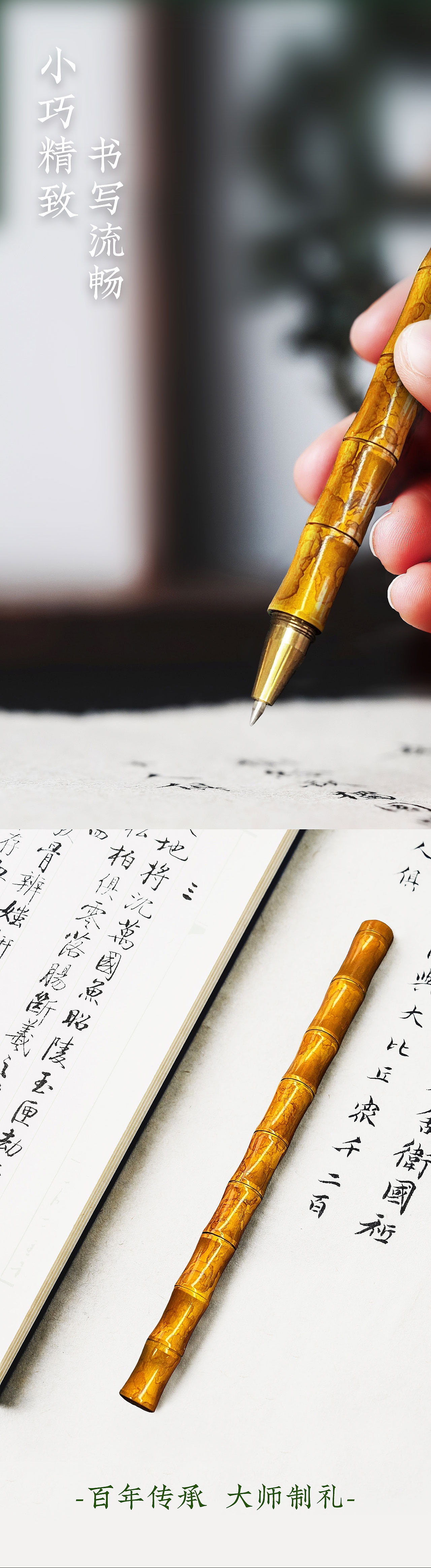 明月。竹清（图ZMjgxNjg3NjQw） - 电商 - 站酷设计师Hyla_design原创素材 - 站酷ZCOOL