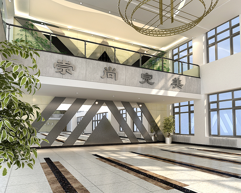 学校大堂文化建设(图ZNDkyMDQzNDA=) - 家装设计 - 站酷设计师理想全案设计原创素材 - 站酷ZCOOL