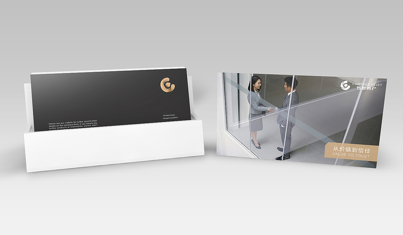 品牌案例7/8（2）（圖ZMTIwOTE2Njg0） - 品牌 - 站酷設(shè)計(jì)師向陽的韓先生原創(chuàng)素材 - 站酷ZCOOL