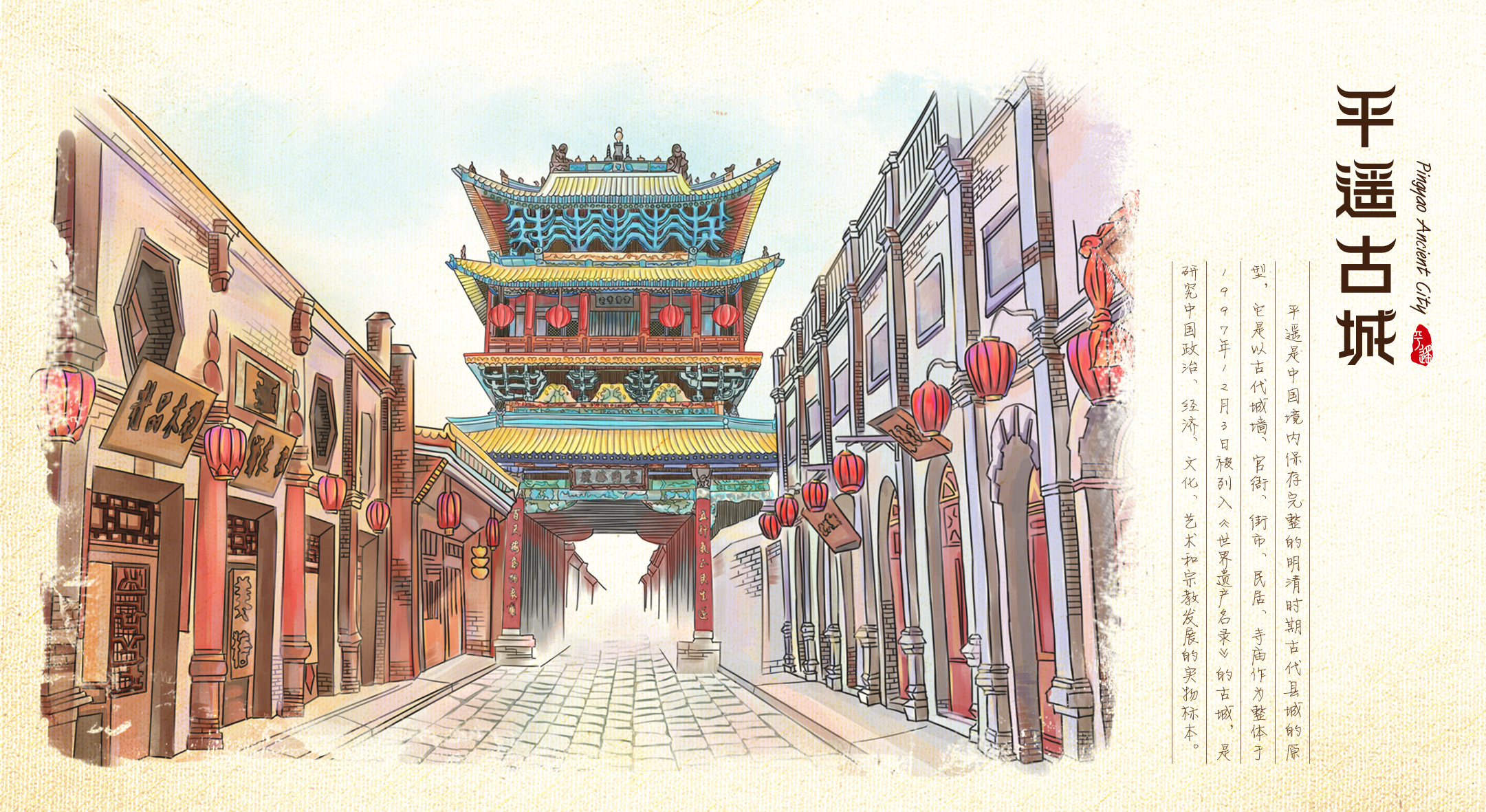 湖南永州零陵古城：文旅融合 千年古城的新发展活水-新华网